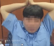 면사포 쓰고 엽기행동…대통령실 용산공원 경비원 논란