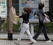 日, 태풍 '란' 접근에 초긴장…내일부터 열도 상륙