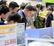 소비심리 위축에 이마트 2Q 영업손 530억…"하반기 실적 개선 기대"