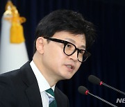 [일문일답]광복절 특사 단행…"김태우, 장기간 수사·재판 고려"