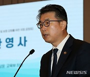 교육차관, '왕의 DNA' 갑질 의혹 사과…"철저 조사 중"(종합)