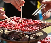 "광양불고기 맛보세요" 광양전통숯불구이축제 10월 7일 개최