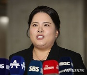 "10㎏ 빼겠다" IOC위원 출사표 박인비…국제경쟁력은