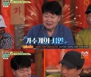 송창식 "저작권료 1년 1억원…먹고 사는 데 지장 없어"