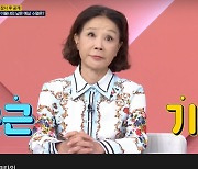 '유기견 100마리母' 이용녀, 돌연 치매 위험도 검사..왜? [Oh!쎈 포인트]