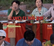 ‘회장님네’ 조영남 “송창식 첫인상? 나보다 더 거지 같아” 독설[Oh!쎈 포인트]