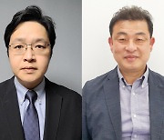 DGIST, 섬 야생 생물 여로 추출물로 전립선암 증식 억제 규명