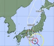 7호 태풍 ‘란’ 15일 日 상륙…항공 240편 결항 결정 “하루에 한달치 비 쏟아진다”