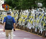 경찰 “서이초 교사 사망, 학부모 범죄 혐의 못 찾아”