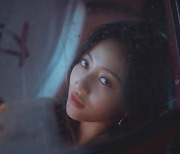 ‘솔로 데뷔’ 지효, 영화 속 한 장면 같은 MV 티저