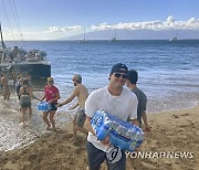 Hawaii Fires Donations