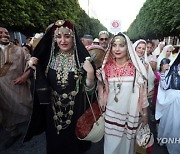 TUNISIA NATIONAL WOMENS DAY