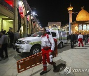 이란 이슬람 성지 총기 난사 현장