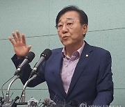 김윤덕 의원 "잼버리 파행 사과…국정조사 하자"