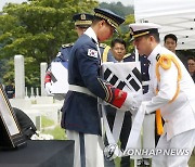 '고국의 품으로'