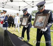 '고국의 품으로'