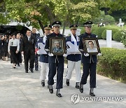 최재형 선생 부부 '함께'