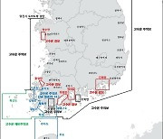 수과원, 제주연안 고수온 경보…서해 남부·남해 서부 주의보