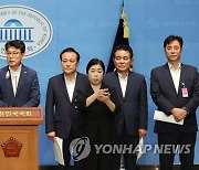 김태우 강서구청장 사면 관련 민주당 출마예정자 합동기자회견