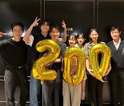 '콘크리트 유토피아' 개봉 7일 만에 200만 관객 돌파