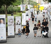 여야 지도부, 78주년 광복절 행사 참석…국힘은 '전원 참석' 당부