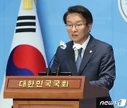 민주 "대통령 경축사, 비판적인 야당·시민사회 싸잡아 매도"