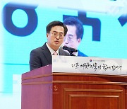 ‘78주년 광복절’ 김동연 “더 큰 대한민국으로 함께 나아가자”(종합)