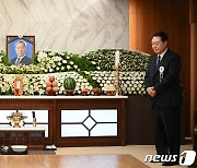 윤기중 교수, 아들 윤 대통령에 한 마지막 말…"잘 자라줘서 고맙다"(종합2보)