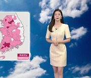 [날씨] 광복절 33℃ 무더위…동해안 너울 주의