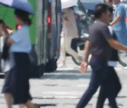 [날씨] 광복절 33℃ 안팎 무더위...동해안 너울 유의