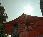 [날씨] 광복절, 33℃ 가마솥 더위...7호 태풍 일본 상륙