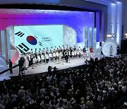 尹, 광복절 경축사 '자유·연대' 강조...여야 엇갈린 평가