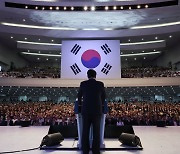 野, 尹 경축사에 “극우 유튜브 심취했냐” “국민 향한 선전포고” 십자포화