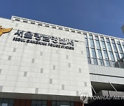 코엑스서 옷 훔친 잼버리 외국 스카우트 대원 3명 검거