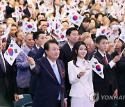 [사설] 反국가세력 경고하고 한미일 협력 강조한 尹 광복절 경축사