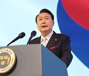 “공산주의 맹종 세력에 굴복 안돼... 한미일 정상회의, 한반도 새 이정표”