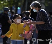 중국 작년 합계출산율 1.09명 예상‥"역대 최저"