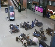 日 열도 정조준한 태풍 '란'..간사이 지방 피해 속출