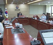 KBS 이사장 해임 건의 의결…야권 “공영방송 장악 멈추라”