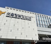 유럽 남성 잼버리 대원 3명, 코엑스에서 옷 훔쳐