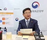 문체부, 열악한 1인·중소출판사 지원 나선다