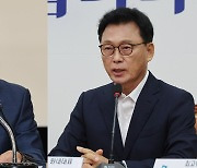 여 "돈 떼 먹은 자가 주범" 야 "국조 추진"