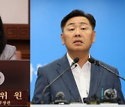 잼버리 대대적 감사 예고…여가부·전북도 긴장