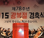 신상진 "선열들의 숭고한 뜻 이어지도록 보훈 힘쓸 것"