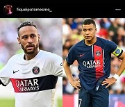 네이마르 '좋아요'가 모든 상황 설명.. PSG, 음바페와 화해 가능했던 이유까지