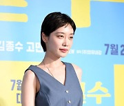 김히어라, '카페 김사장'으로 복귀..."공사 후 새롭게 변신" [Oh!쎈 이슈]