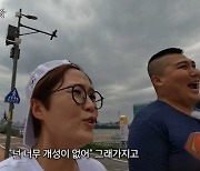 송은이, 쌍수 이유 고백 "개성 없단 사장님 말에 쌍꺼풀 수술+염색" (비보티비)