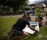 USA HAWAII MAUI LAHAINA WILDFIRE