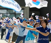 민주당 부산시당, 부산역서 '독도는 우리땅' 플래쉬몹