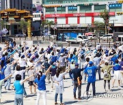 부산역서 '독도는 우리땅' 플래쉬몹